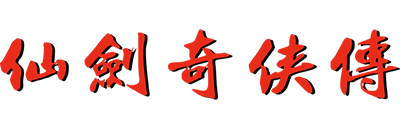 XJIANJIAN LOGO